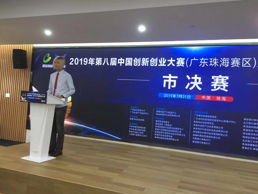 PP电子(中国)有限公司官网