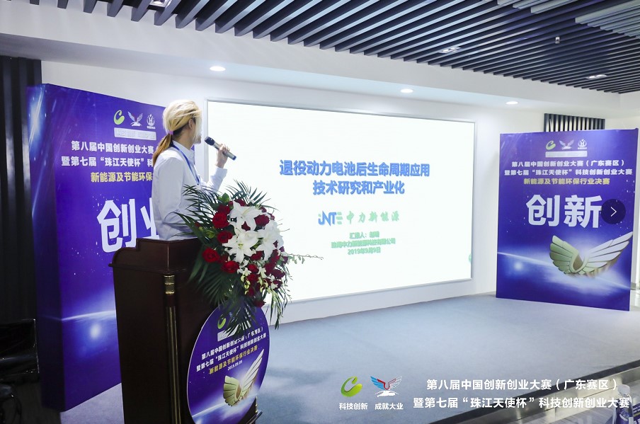 PP电子(中国)有限公司官网