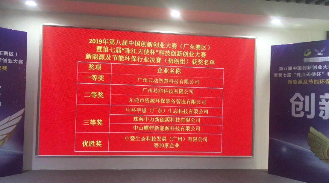 PP电子(中国)有限公司官网
