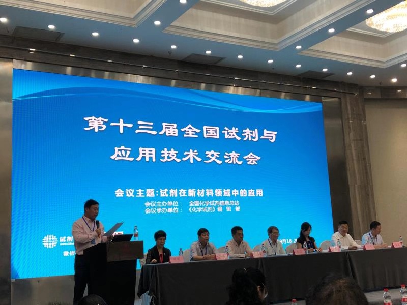 PP电子(中国)有限公司官网