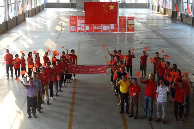 PP电子(中国)有限公司官网
