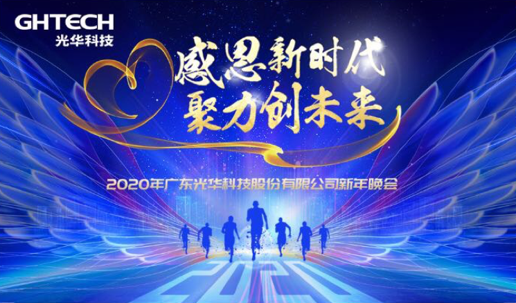 PP电子(中国)有限公司官网