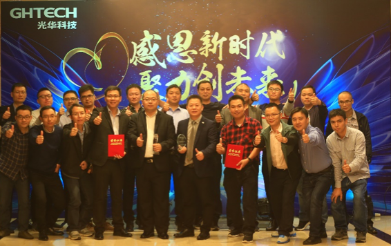 PP电子(中国)有限公司官网