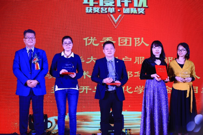 PP电子(中国)有限公司官网