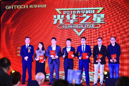 PP电子(中国)有限公司官网