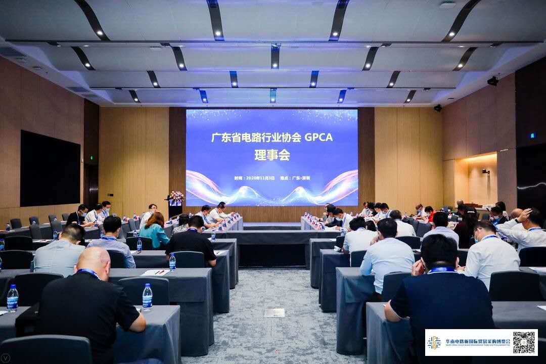 PP电子(中国)有限公司官网