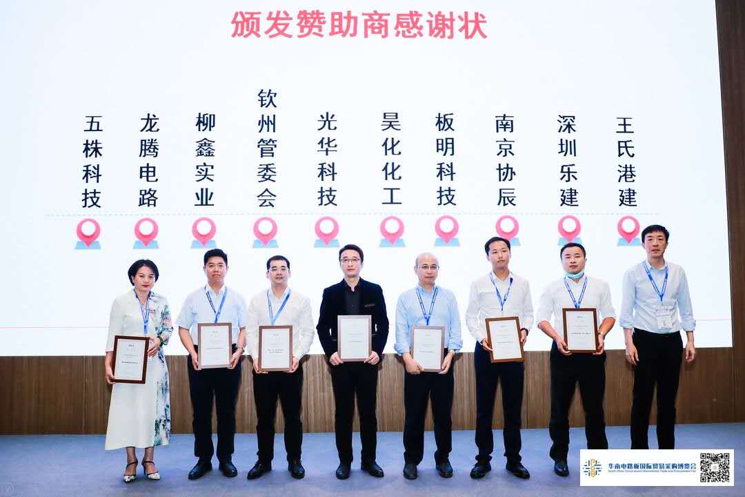 PP电子(中国)有限公司官网