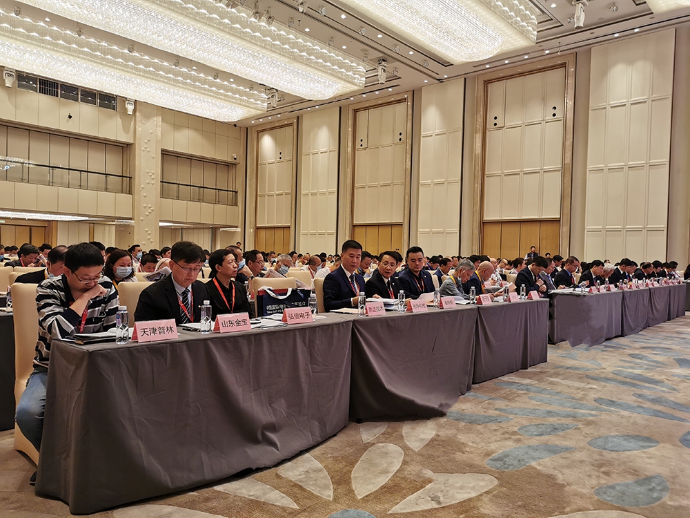 PP电子(中国)有限公司官网
