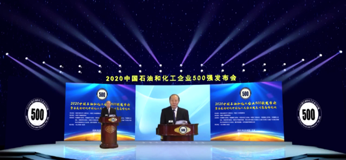 PP电子(中国)有限公司官网