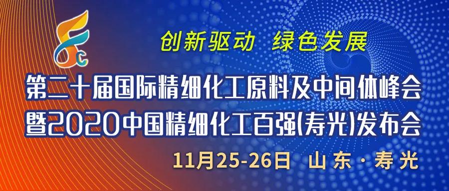 PP电子(中国)有限公司官网