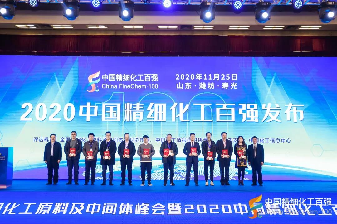 PP电子(中国)有限公司官网