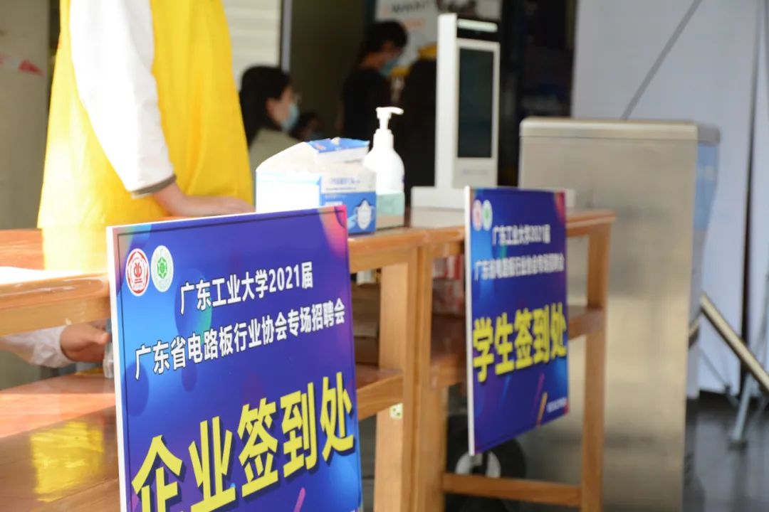 PP电子(中国)有限公司官网