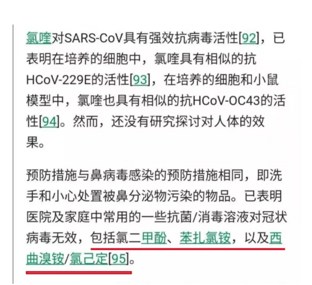 PP电子(中国)有限公司官网