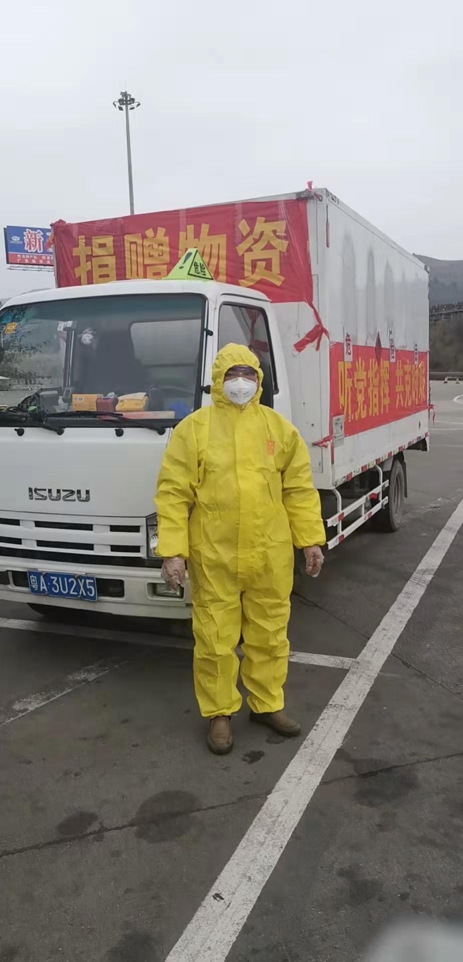 PP电子(中国)有限公司官网