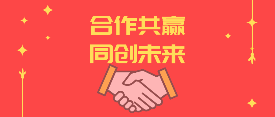PP电子(中国)有限公司官网