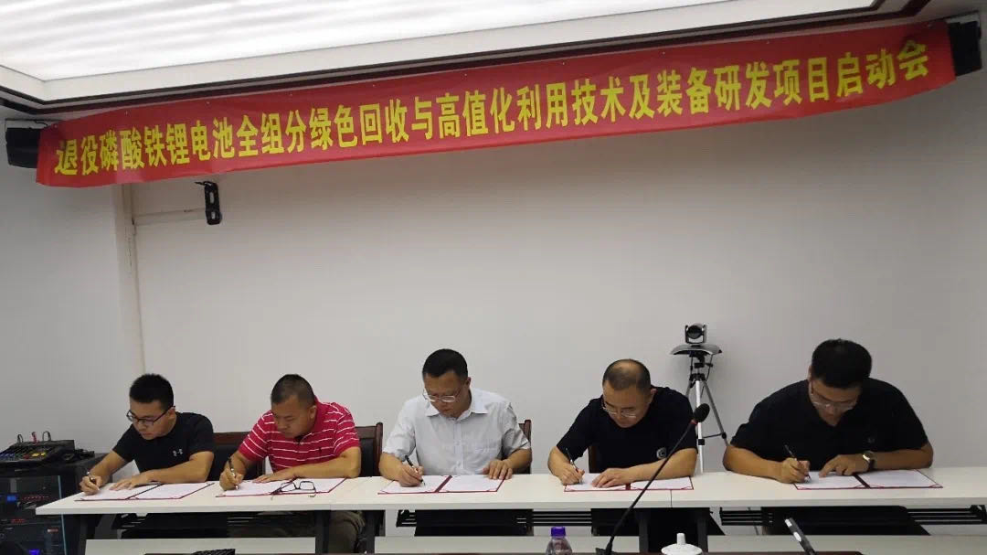 PP电子(中国)有限公司官网