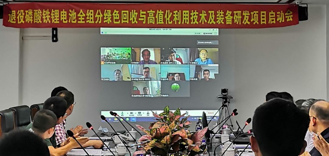 PP电子(中国)有限公司官网