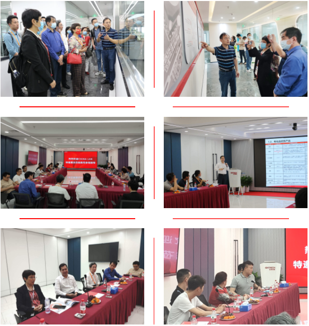 PP电子(中国)有限公司官网