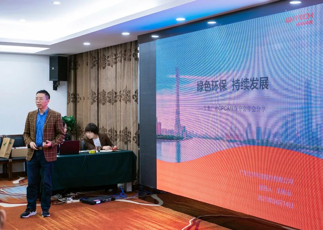 PP电子(中国)有限公司官网