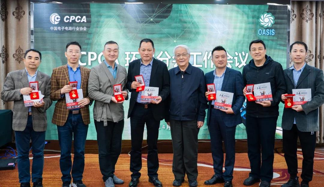 PP电子(中国)有限公司官网
