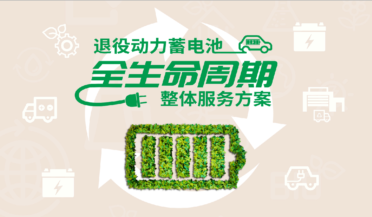 PP电子(中国)有限公司官网
