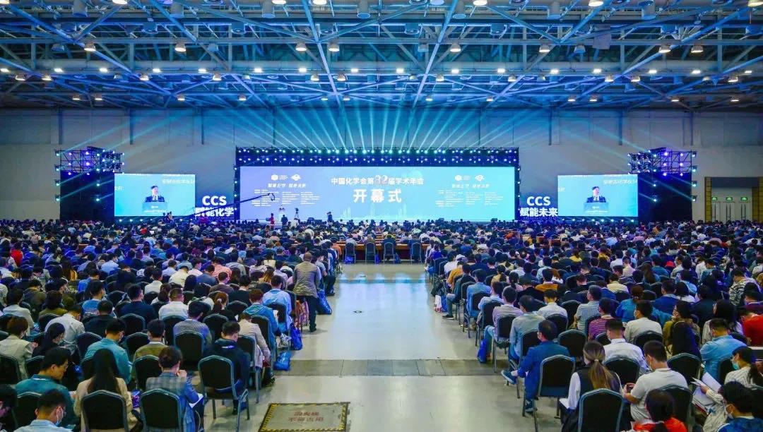 赋能科研立异 | PP电子科技首次亮相中国化学会学术年会