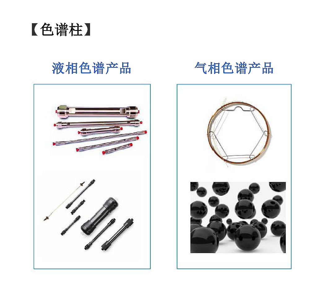PP电子(中国)有限公司官网