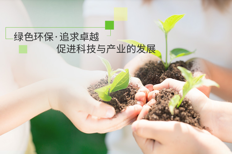 PP电子(中国)有限公司官网