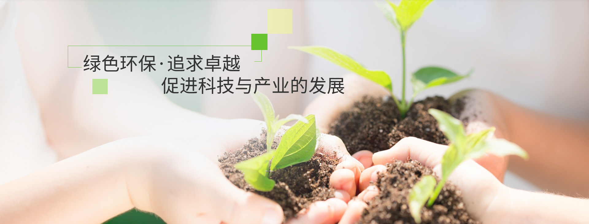 PP电子(中国)有限公司官网