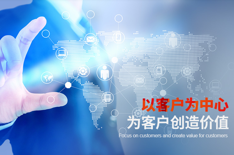 PP电子(中国)有限公司官网